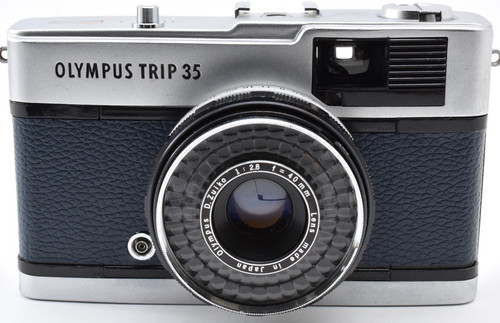 Exc olympus trip 35 - exc,