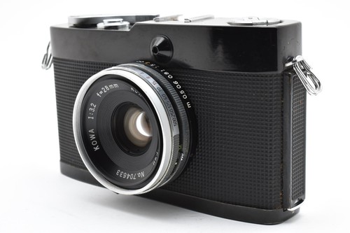 Exc kowa sw rangefinder - [exc+5],
