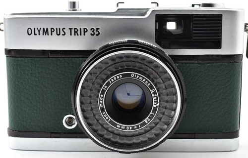 Near mint olympus trip - ▶️,
