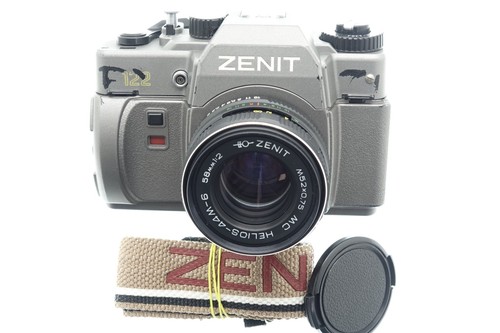 Zenit 122 special - zenit, edition