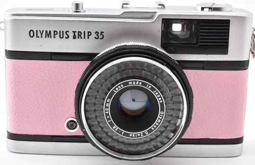 Near mint olympus trip - near,