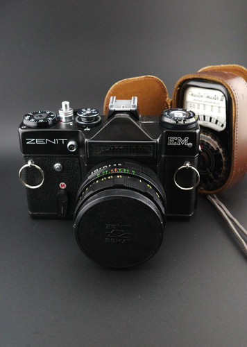 Zenit analoge - zenit, em