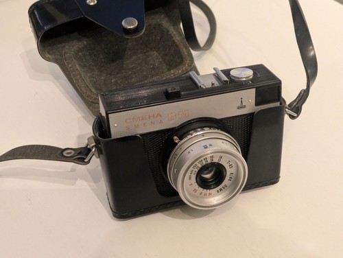 Lomo cosmic 35m smena 8m - 35m,